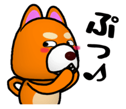 Slightly cool Japanese Dog Shiba BUNTA 2 sticker #10820575