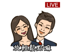 Reporter sticker #10820778