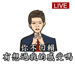 Reporter sticker #10820783