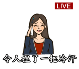 Reporter sticker #10820785