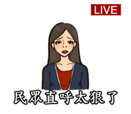 Reporter sticker #10820787