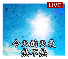 Reporter sticker #10820789