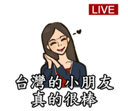 Reporter sticker #10820792