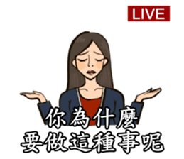 Reporter sticker #10820797