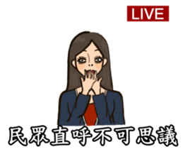 Reporter sticker #10820800