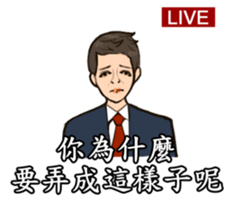 Reporter sticker #10820801