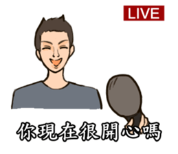 Reporter sticker #10820804