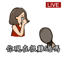 Reporter sticker #10820806