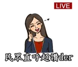 Reporter sticker #10820808