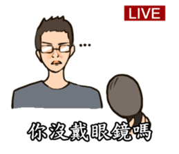 Reporter sticker #10820809