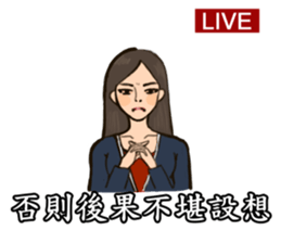 Reporter sticker #10820810