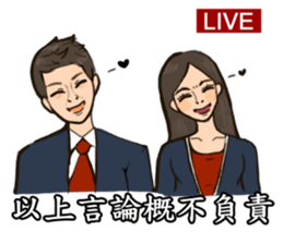 Reporter sticker #10820811