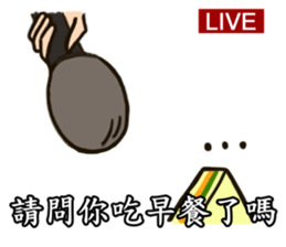 Reporter sticker #10820812