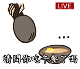 Reporter sticker #10820813