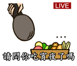 Reporter sticker #10820815
