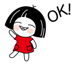 Zashiki Warako agein sticker #10820976