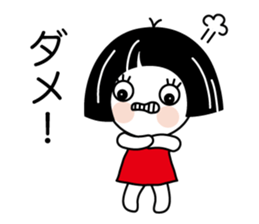 Zashiki Warako agein sticker #10820978