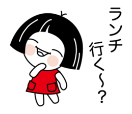 Zashiki Warako agein sticker #10820985