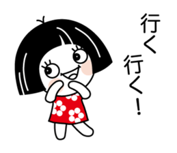 Zashiki Warako agein sticker #10820986