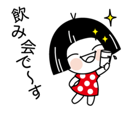 Zashiki Warako agein sticker #10820987