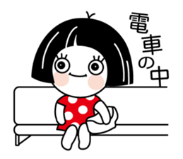 Zashiki Warako agein sticker #10820990