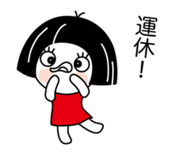 Zashiki Warako agein sticker #10820991