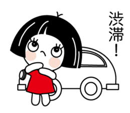 Zashiki Warako agein sticker #10820993