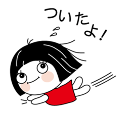 Zashiki Warako agein sticker #10820997