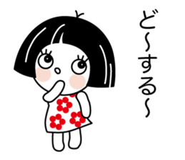 Zashiki Warako agein sticker #10821000