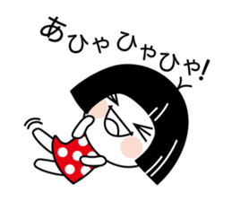 Zashiki Warako agein sticker #10821003