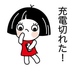 Zashiki Warako agein sticker #10821004