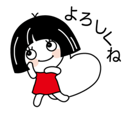 Zashiki Warako agein sticker #10821006