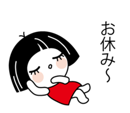 Zashiki Warako agein sticker #10821009