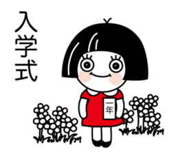 Zashiki Warako agein sticker #10821011