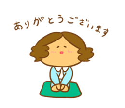 Business woman Machiko sticker #10821021