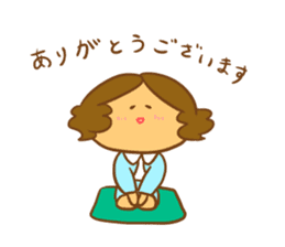 Business woman Machiko sticker #10821021