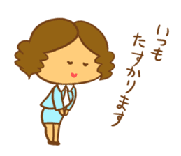 Business woman Machiko sticker #10821022