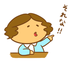 Business woman Machiko sticker #10821024