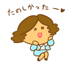 Business woman Machiko sticker #10821041