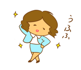 Business woman Machiko sticker #10821042
