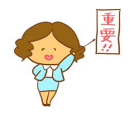 Business woman Machiko sticker #10821043