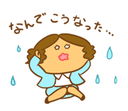 Business woman Machiko sticker #10821048