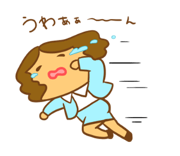 Business woman Machiko sticker #10821050