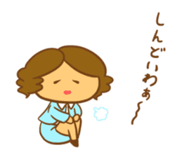 Business woman Machiko sticker #10821051