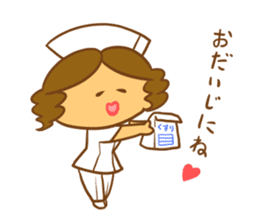 Business woman Machiko sticker #10821052