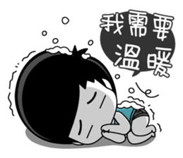 Little Tiny Times~ boyfriend Edition sticker #10821177