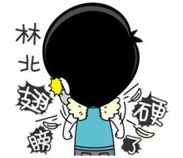 Little Tiny Times~ boyfriend Edition sticker #10821180