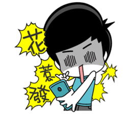 Little Tiny Times~ boyfriend Edition sticker #10821181