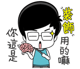 Little Tiny Times~ boyfriend Edition sticker #10821182