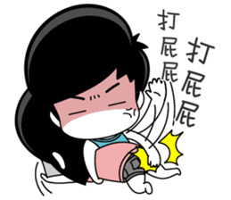 Little Tiny Times~ boyfriend Edition sticker #10821183